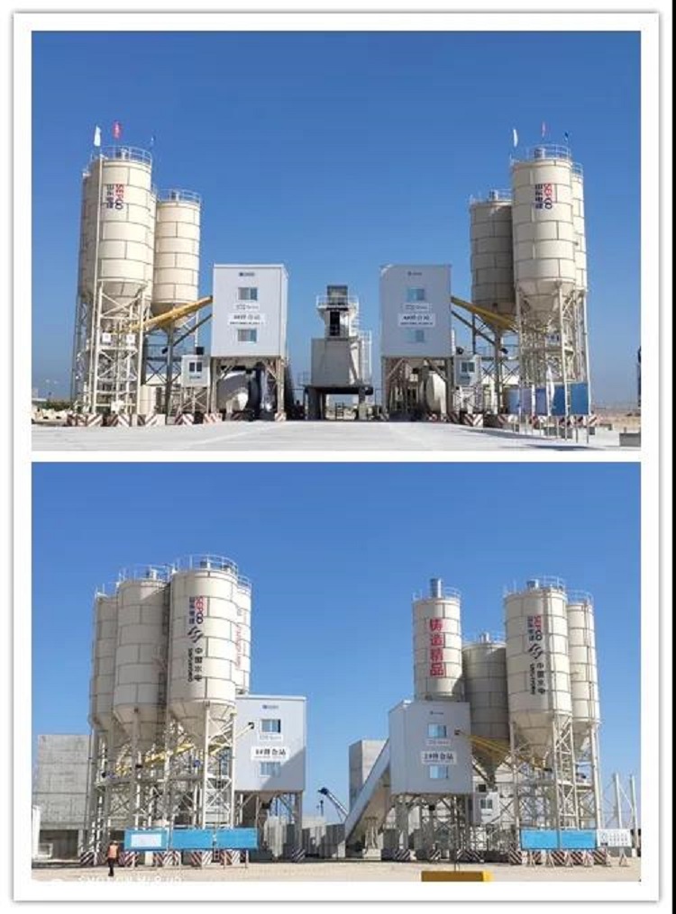 XCMG China High Capacity HZS120VG Concrete Batching Plant 120m3 Good Price for Sale